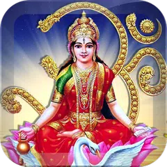 download Gayatri Mantra XAPK