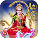 Gayatri Mantra APK