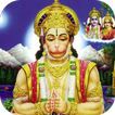 Hanuman Chalisa