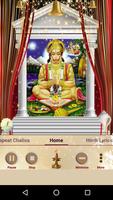 Hanuman Chalisa poster