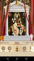 Shiva Mantra পোস্টার