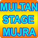 Multan Stage Mujra Dance Parties APK