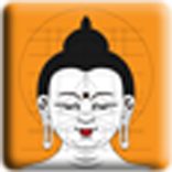 Buddhist to Pray Tools