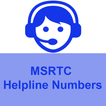 ”MSRTC Helpline Number