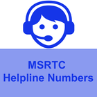 MSRTC Helpline Number ไอคอน