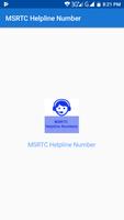 MSRTC Helpline Number syot layar 1