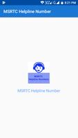 MSRTC Helpline Number screenshot 1