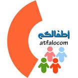 أطفالكم بنك المعلومات