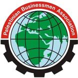 ”جمعية رجال الأعمال بفلسطين