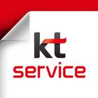 kt service أيقونة