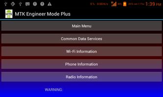 برنامه‌نما MTK Engineer Mode Plus عکس از صفحه