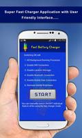 Fast Battery Charger screenshot 1