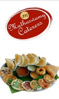 MUTHUSWAMY CATERING SERVICES poster