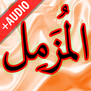 Surah Muzammil + Audio (Offlin APK