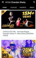 App For Chandan Shetty Video Album Songs capture d'écran 1