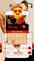 Muay Thai スクリーンショット 1