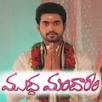 Mudha Mandharam - Official Serial All Episodes APK