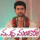 APK Mudha Mandharam - Official Serial All Episodes