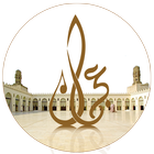 Ajman Jamaat icon