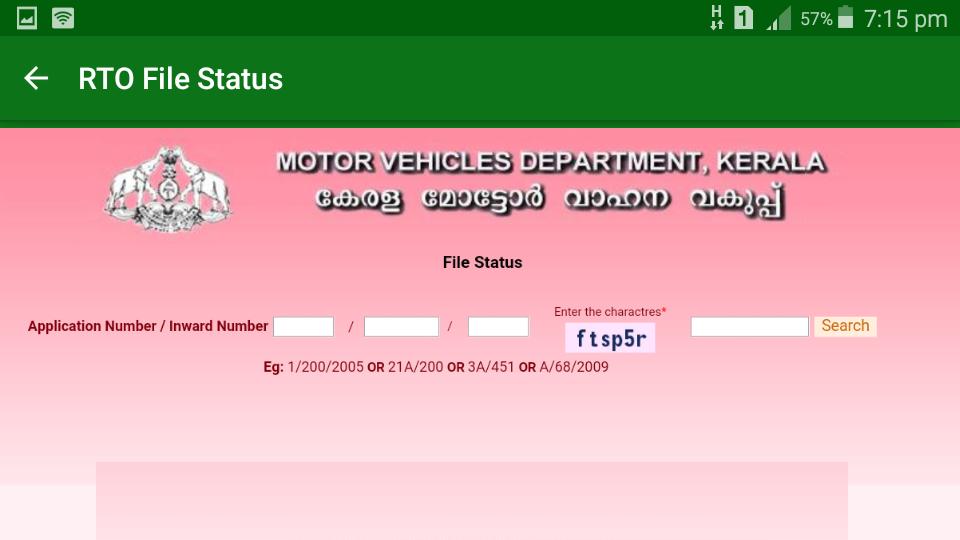 Kerala motor vehicle department allotted numbers Kerala motor vehicle department allotted numbers