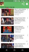 Mujahid Mansoor songs app capture d'écran 3