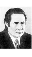 Мұқағали Мақатаев Affiche