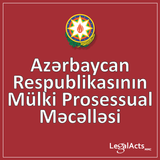 Icona AR Mülki Prosessual Məcəlləsi