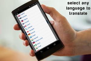 All language Voice translator screenshot 1