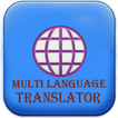 Multi-traducteur