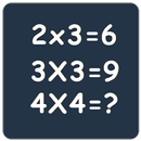 APK Multiplication Table
