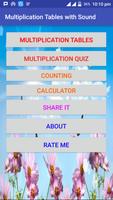 Multiplication Table sound screenshot 1