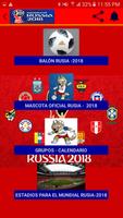 برنامه‌نما Mundial FIFA Rusia - 2018 عکس از صفحه