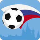 Mundial Rusia 2018 APK