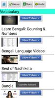 Learn Bengali by Videos capture d'écran 1