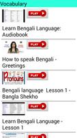 Learn Bengali by Videos capture d'écran 2