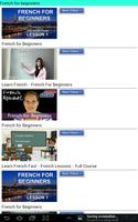 學習法語6000影片。 截圖 1