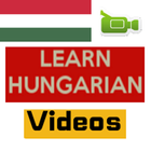 Learn Hungarian by Videos ícone