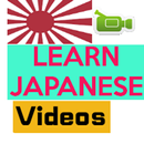 Learn Japanese by Videos APK