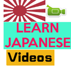 Learn Japanese by Videos ikona