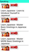 Learn Japanese by Videos اسکرین شاٹ 2