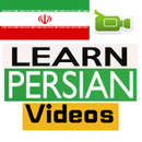 Learn Persian by Videos APK