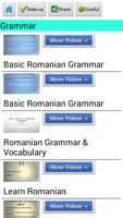 Learn Romanian by Videos скриншот 1