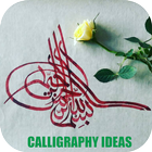 Tutorial Calligraphy icon
