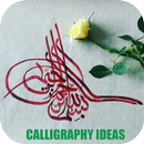 Tutoriel de calligraphie APK