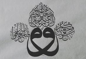 Samouczek kaligrafii screenshot 3