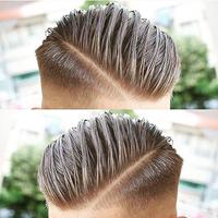 Coupes de cheveux masculines capture d'écran 2