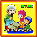 APK Juz Amma Untuk Anak Offline