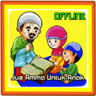 Juz Amma Untuk Anak Offline icon