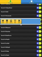 Juz Amma Untuk Anak Offline capture d'écran 3