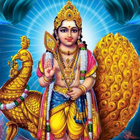 முருகன் பக்தி பாடல்கள்/God Murugan Devotional Song أيقونة